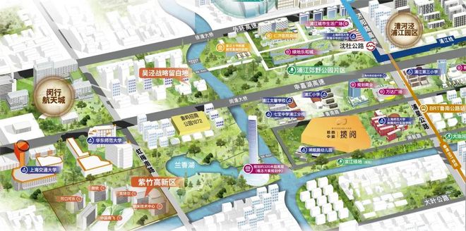 站-招商中旅揽阅楼盘详情-上海房天下j9九游会登录招商中旅揽阅2025网(图5)