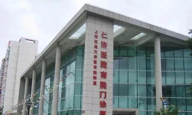 站-招商中旅揽阅楼盘详情-上海房天下j9九游会登录招商中旅揽阅2025网(图10)
