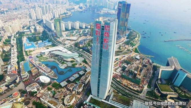 页网站丨2025招商中旅揽阅欢迎您丨j9九游会登录招商中旅揽阅楼中心首(图1)