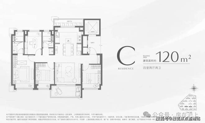 页网站丨2025招商中旅揽阅欢迎您丨j9九游会登录招商中旅揽阅楼中心首(图7)