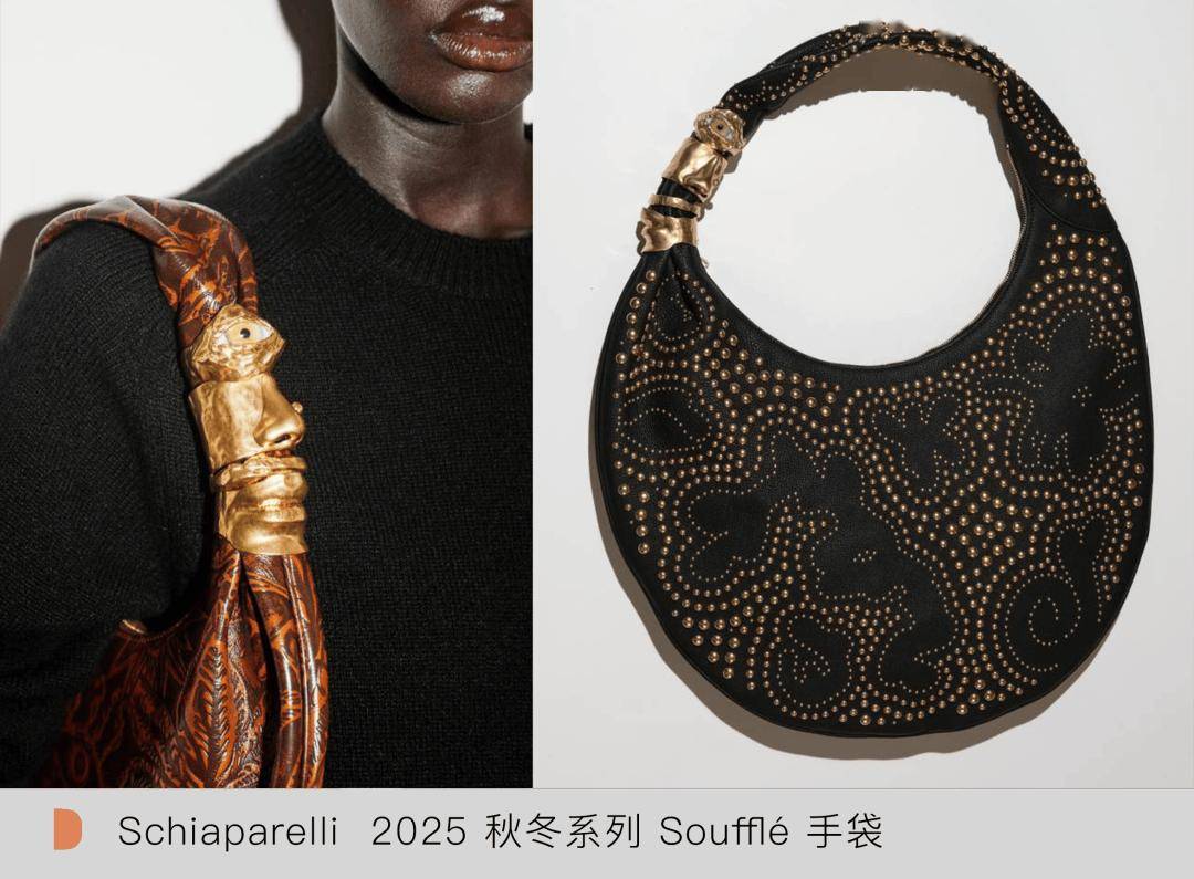 d 从色彩到细节玩转秋日包袋潮流j9九游会登录WWD Worl(图8) d 从色彩到细节玩转秋日包袋潮流j9九游会登录WWD Worl(图8)