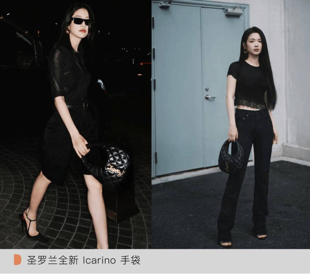 d 从色彩到细节玩转秋日包袋潮流j9九游会登录WWD Worl(图11) d 从色彩到细节玩转秋日包袋潮流j9九游会登录WWD Worl(图11)