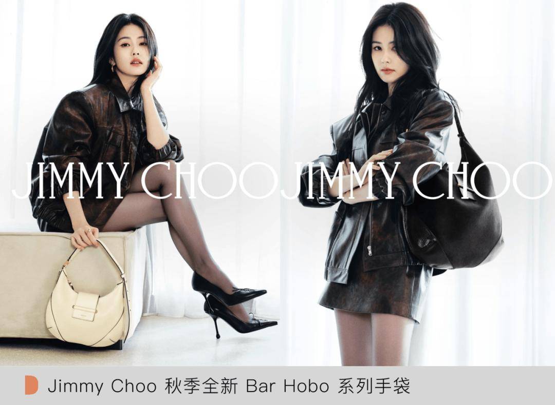 d 从色彩到细节玩转秋日包袋潮流j9九游会登录WWD Worl(图10) d 从色彩到细节玩转秋日包袋潮流j9九游会登录WWD Worl(图10)