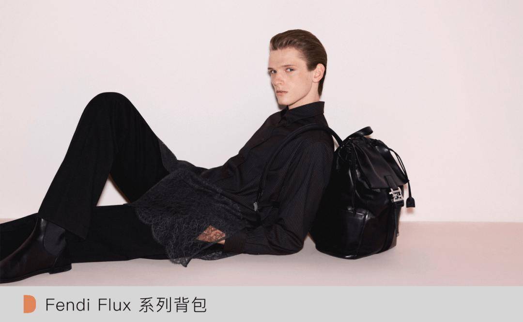 d 从色彩到细节玩转秋日包袋潮流j9九游会登录WWD Worl(图12) d 从色彩到细节玩转秋日包袋潮流j9九游会登录WWD Worl(图12)