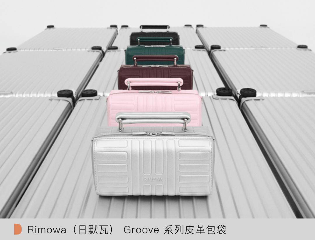 d 从色彩到细节玩转秋日包袋潮流j9九游会登录WWD Worl(图13) d 从色彩到细节玩转秋日包袋潮流j9九游会登录WWD Worl(图13)