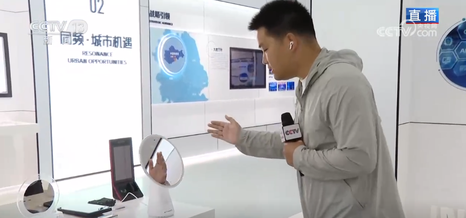 前行 传感“小方块”破解产业创“芯”密码ag九游会登录活力中国调研行 向“智”(图5) 前行 传感“小方块”破解产业创“芯”密码ag九游会登录活力中国调研行 向“智”(图5)