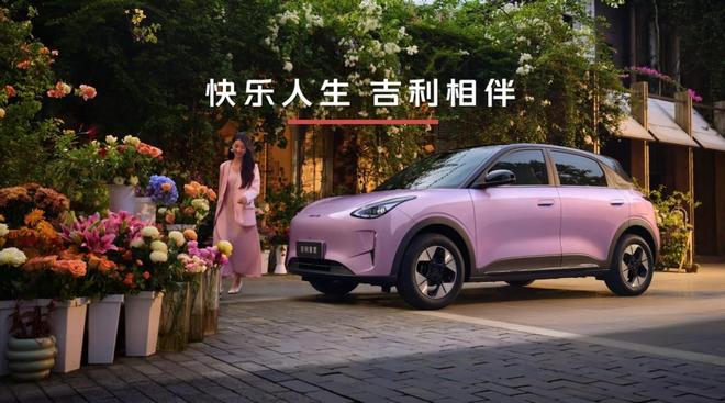 26款星愿每项升级都踩在点子上!ag九游会登录不愧是A0级懂王!(图2) 26款星愿每项升级都踩在点子上!ag九游会登录不愧是A0级懂王!(图2)