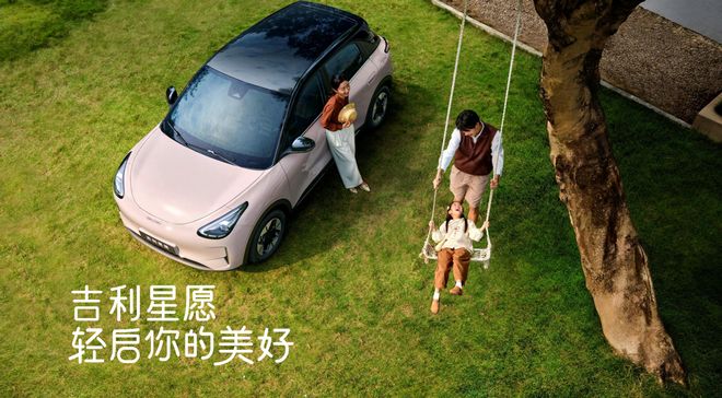 26款星愿每项升级都踩在点子上!ag九游会登录不愧是A0级懂王!(图5) 26款星愿每项升级都踩在点子上!ag九游会登录不愧是A0级懂王!(图5)