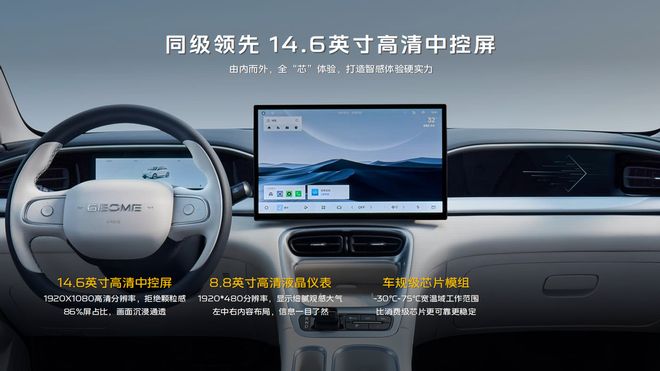 26款星愿每项升级都踩在点子上!ag九游会登录不愧是A0级懂王!(图6) 26款星愿每项升级都踩在点子上!ag九游会登录不愧是A0级懂王!(图6)