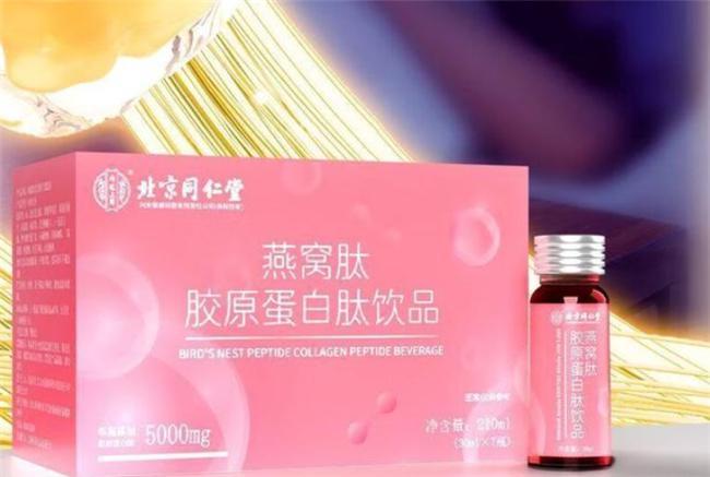 最值得尝试的10大胶原蛋白肽品牌第四代工艺夺魁九游会·j9网站胶原蛋白肽多大分子量的好吸收？(图9)