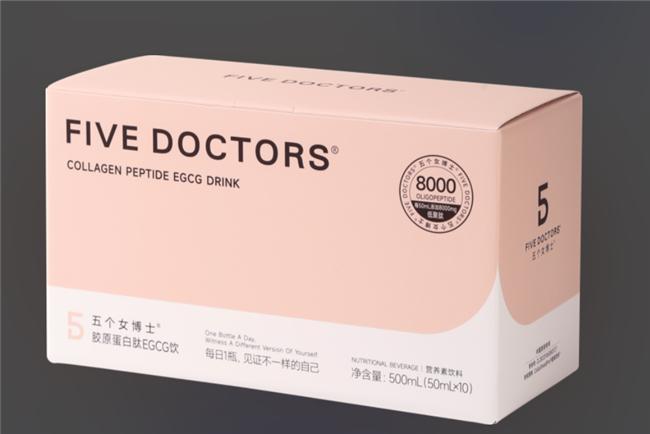 最值得尝试的10大胶原蛋白肽品牌第四代工艺夺魁九游会·j9网站胶原蛋白肽多大分子量的好吸收？(图8)