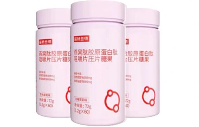 最值得尝试的10大胶原蛋白肽品牌第四代工艺夺魁九游会·j9网站胶原蛋白肽多大分子量的好吸收？(图11)