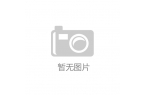 「AI化妆镜」( Makeup Mirr
